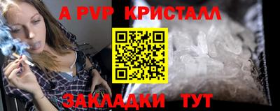 МДПВ Изобильный