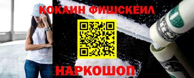 кокс Ипатово