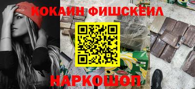 кокс Ипатово