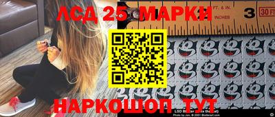 кокс Ипатово