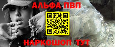 кокс Ипатово