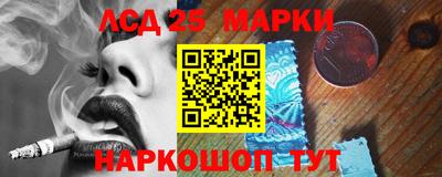 кокс Ипатово