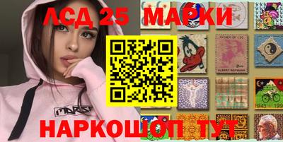 кокс Ипатово
