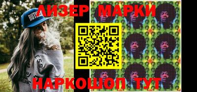 кокс Ипатово