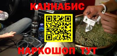 кокс Ипатово