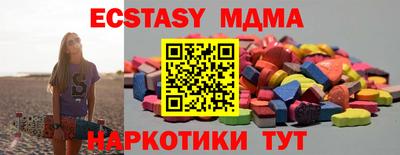 кокс Ипатово