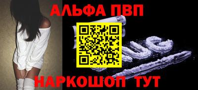 кокс Ипатово