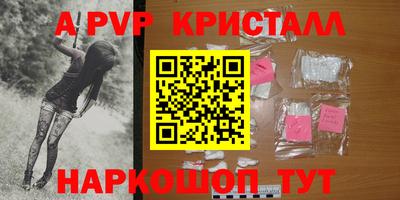 МДПВ Изобильный