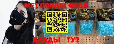 кокс Ипатово