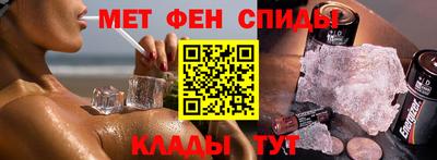 кокс Ипатово