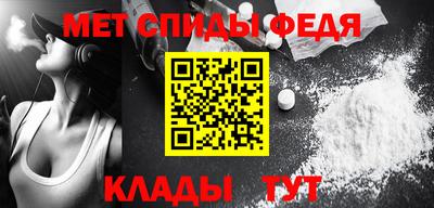 МДПВ Изобильный