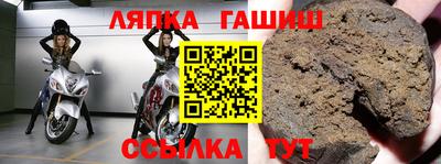 кокс Ипатово