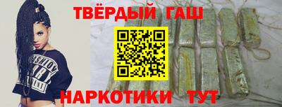 кокс Ипатово