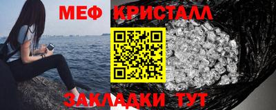 кокс Ипатово